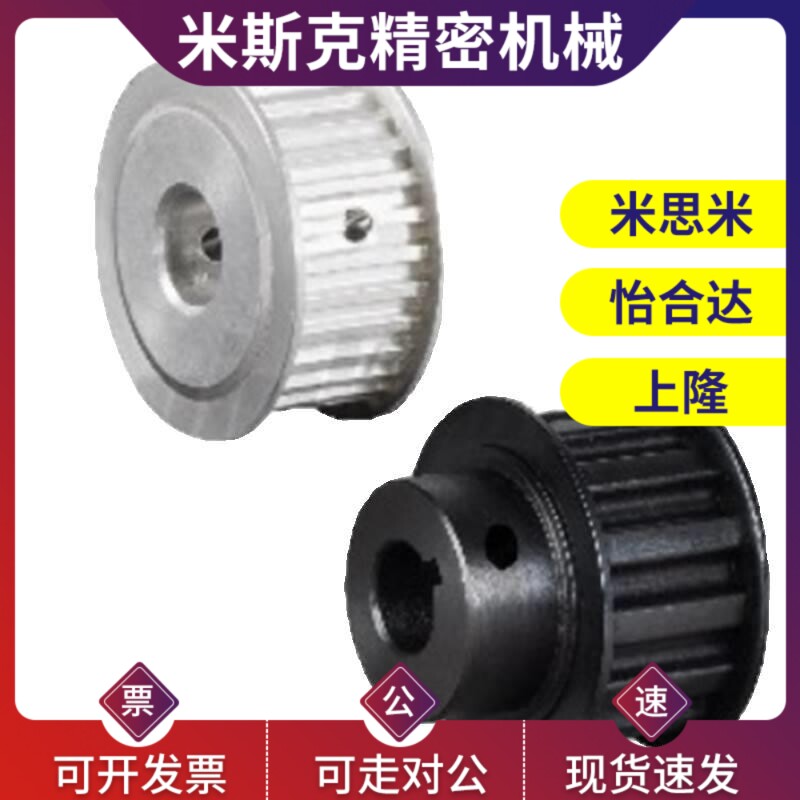 替代EBJ41-S5M250-30-A-P N-d7 d8 d10 d12 d14 d15 d16 怡和达同