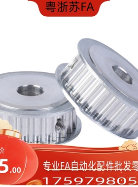 TAAS2M-35-060 100-P4 P5 P6.35 P7 P8 P10 P12 N8 N10 N12