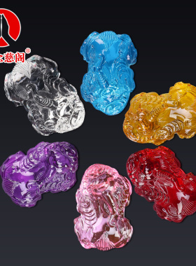 黄水晶貔貅摆件一对七彩淄博琉璃皮丘客厅饰品办公室乔迁开业礼品