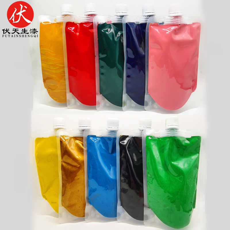 250g精制各色推光漆天然大漆色漆生漆土漆红色透明黑色推光漆