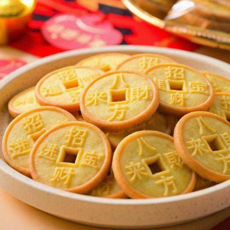 金钱饼酥脆饼干小吃零食办公室休闲韧性饼干散装好吃的结婚庆喜糖