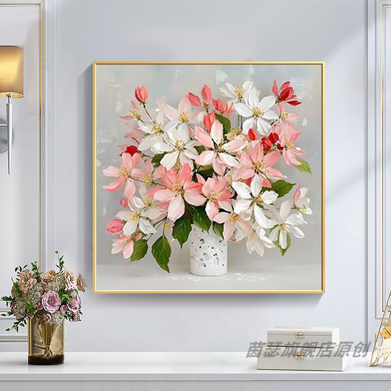 现代小清新装饰画轻奢花朵客厅背景墙壁画餐厅简美风入户玄关挂画