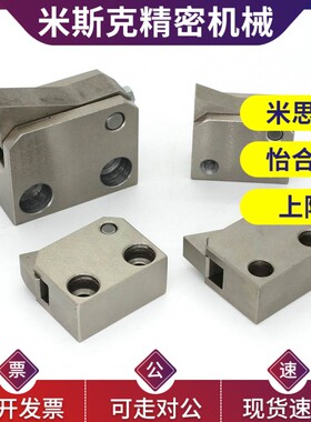 米思米止回组件 ATBM7A 7SA 10A 14A 20A 28A-S/H-BH-BL-BT-PI-TP