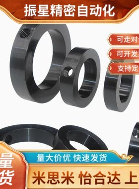 72光轴FAC41顶42限位71锁紧套挡圈8轴套止动螺丝钉轴承止推固定环