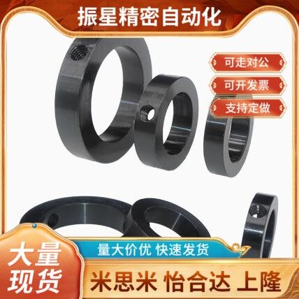 72光轴FAC41顶42限位71锁紧套挡圈8轴套止动螺丝钉轴承止推固定环