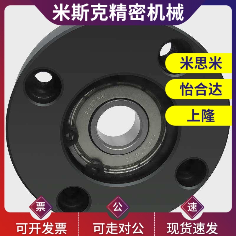 替代怡和达/无挡圈 轴承座 BFF51/52/53/54/56-6901/6001/6201/68