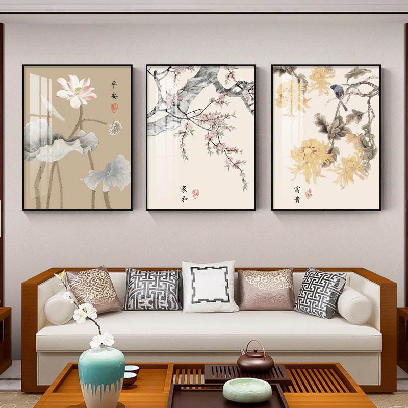 新中式客厅装饰画现代简约挂画沙发背景墙餐厅壁画卧室书房三联画