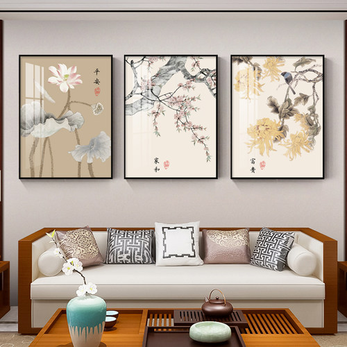 新中式客厅装饰画现代简约挂画沙发背景墙餐厅壁画卧室书房三联画