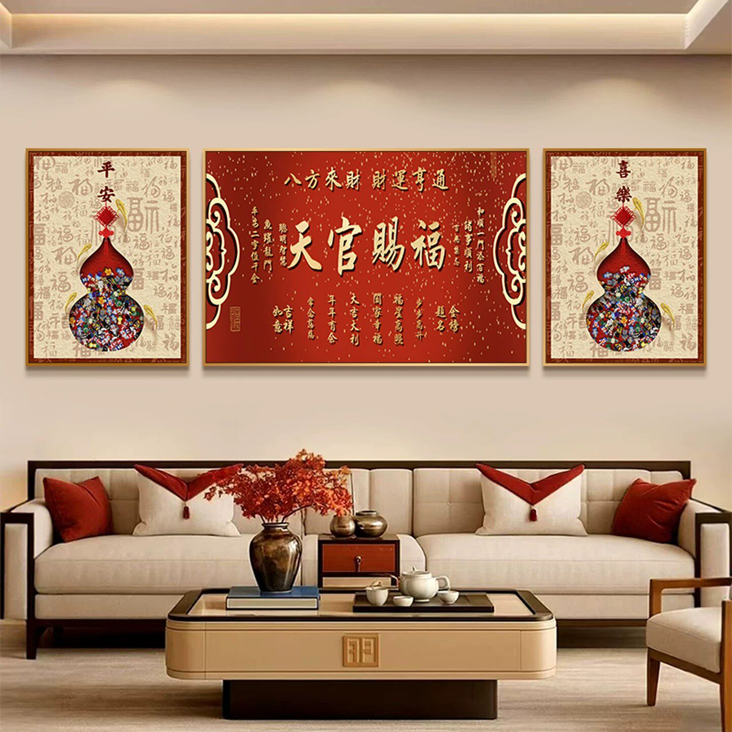 天官赐福客厅装饰画新中式福禄沙发背景墙挂画红色喜庆寓意好壁画