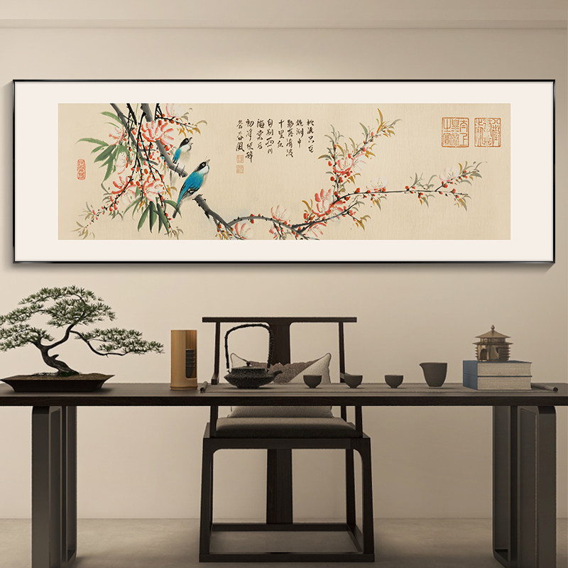 中古风花鸟茶室挂画客厅沙发背景墙装饰画餐厅卧室禅意字画床头画