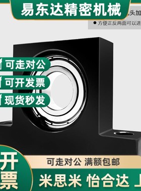 替代BGJ21 BGJ22 BGJo23 BGJ24 26-6204 6805 6905 6005ZZ-35 40