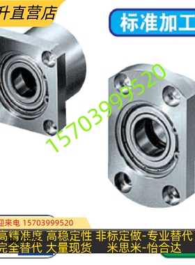 轴承座BGRBB BGSBB BGCBB6203 6804 69K04 6004ZZ-35 40 50