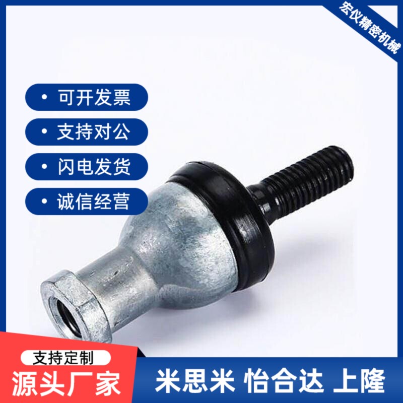 同米斯米钢珠连接直线型RBIDL5 6 8 10 10A 12 12A 14 14A 16 16A
