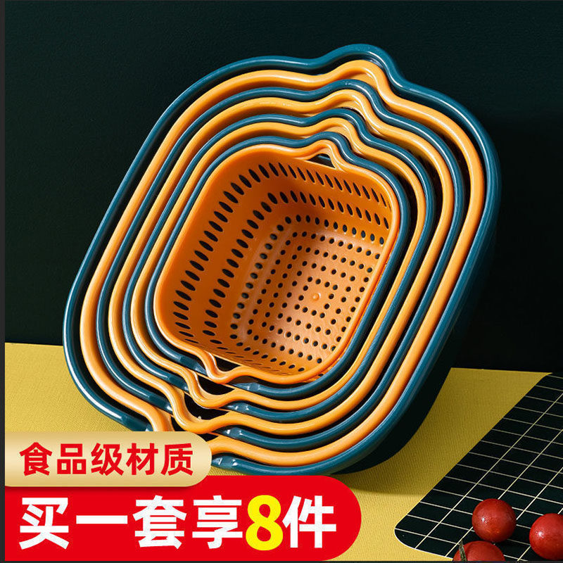 速发双层塑料洗菜盆沥水篮子厨房神器多功能客厅家用水果盘洗水果