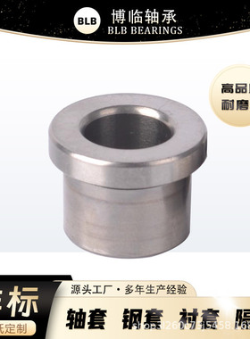 定位销用衬套C-JBH JBHN JBHM JBHMN6 8 10 12 13 15 16 20 25