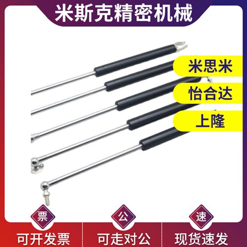 上隆 氮气汽弹簧 GSB 15/18/22/28-A/B/C/D-S50/S60/S70/S80/S90