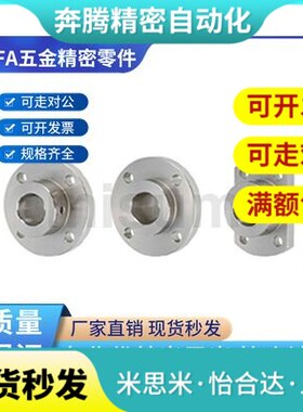 嵌入型导向轴支座STHIRBN STHIRN STHICBN STHINCN12/16/20/25/30