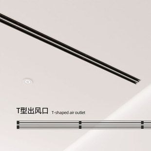 新品型中央空调出风口格栅极窄边风口极简隐形预埋框内嵌式加长