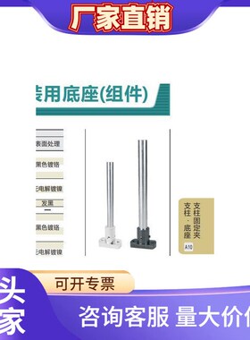 RBX71-D12RBX76-D10RBY01-D6RBY06-D8RBY11-D10RBY16-D12RBY21-D1