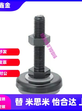 FJSN FJSM FJSNS FJSMS8 10 12 16 20-50 60 70 75 100 130