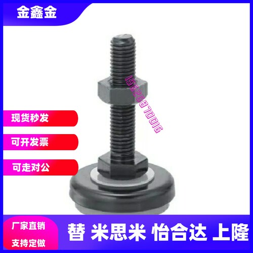 FJSN FJSM FJSNS FJSMS8 10 12 16 20-50 60 70 75 100 130