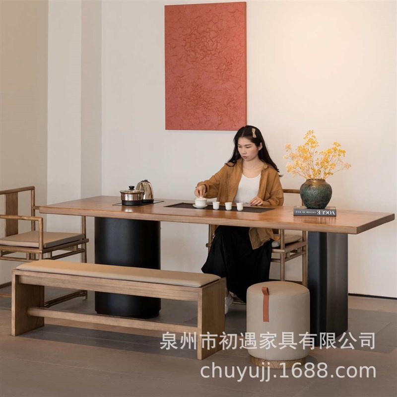 实木茶台家用喝茶桌椅组合阳台茶桌嵌入一体新中式原木大板泡茶