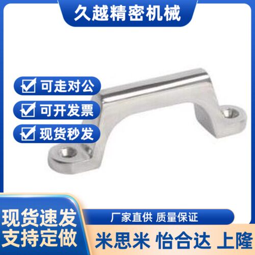 把手XAK01-L80/L100/L150/L200 /UWASND80/100/150/200不锈钢拉手