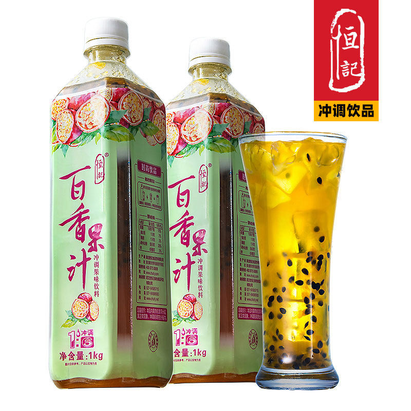 百香果汁冲调饮料浓缩果味冲泡饮料 奶茶原料商用家用 1000gX1瓶