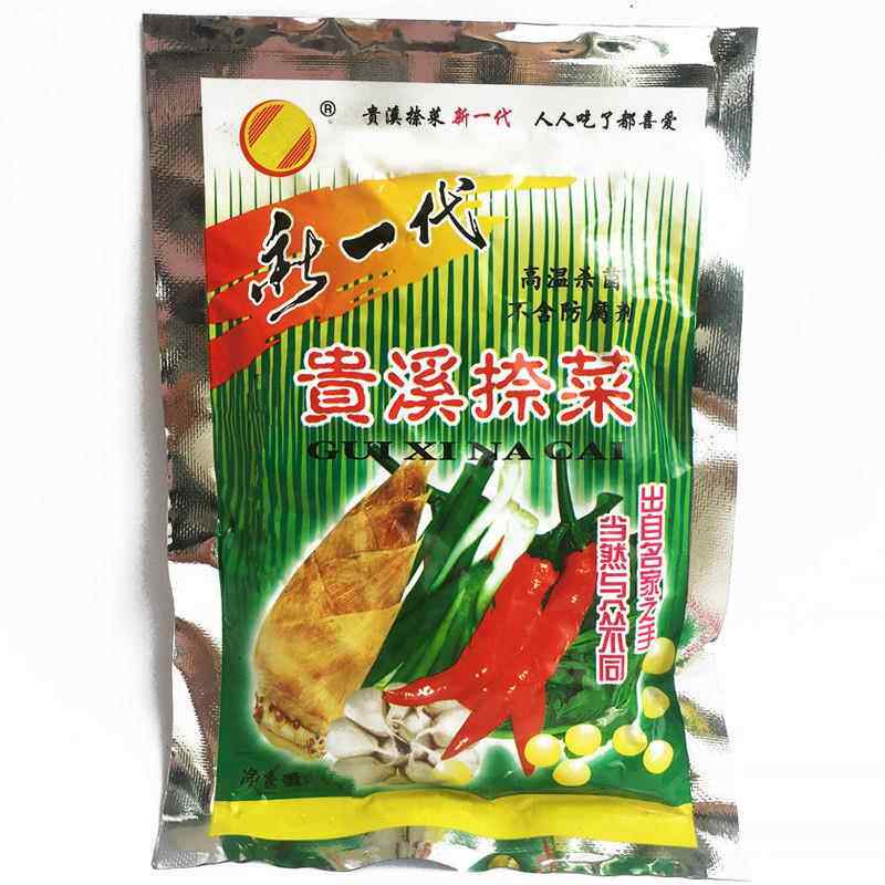 贵溪捺菜正宗江西鹰潭特产新鲜芥菜开胃小菜辣味下饭菜速食下酒菜