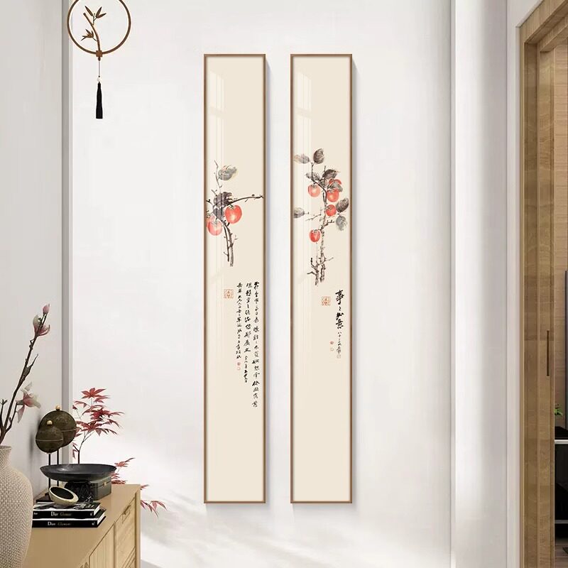 事事如意柿子画好寓意新中式玄关装饰画客厅入户门挂画竖长条字画