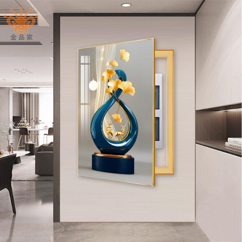 竖版电表箱装饰画免打孔安装遮挡配电箱侧开弱电箱客厅铝合金挂画