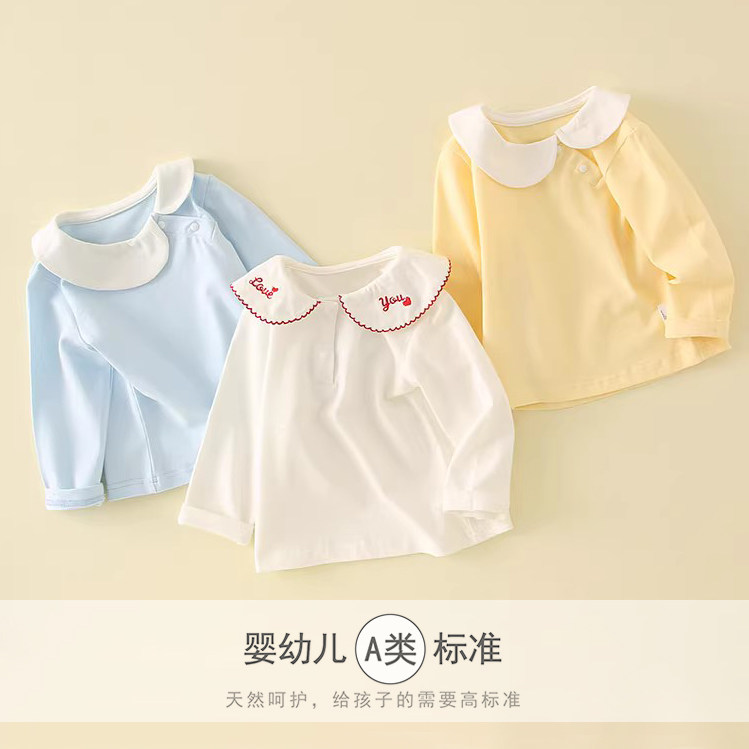速发女童长袖t恤春秋白色纯棉婴儿上衣外穿小童宝宝打底衫