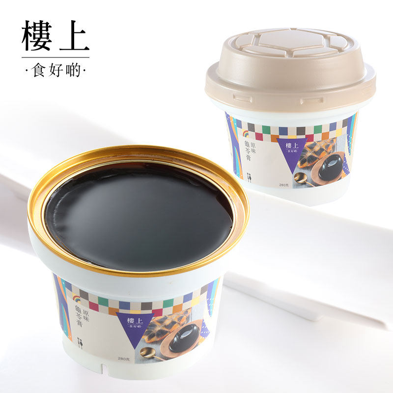 中国香港原味龟苓膏 即食 零食 280g (直邮)