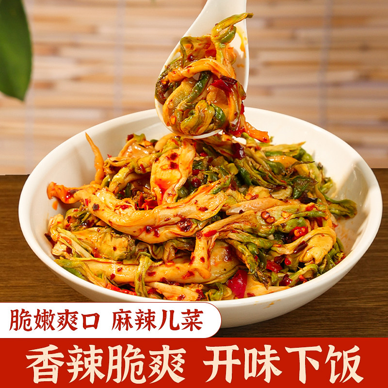 麻辣儿菜下饭菜菱角菜罐装农家特产咸菜泡菜脆爽开胃下饭