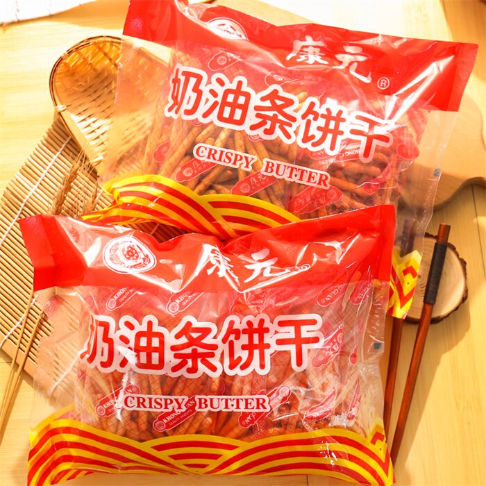 手指饼干康元香酥奶油条饼手指饼干280g新加坡饼干休闲代餐小