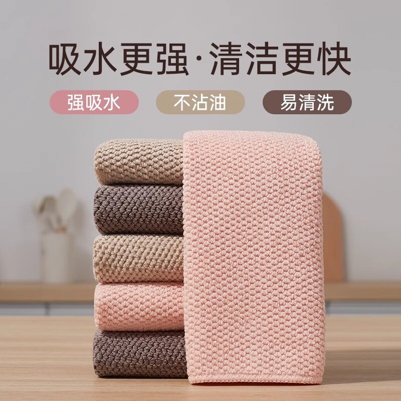 速发家用竹纤维洗碗抹布厨房专用擦玻璃百洁布毛巾不掉毛沾油吸97