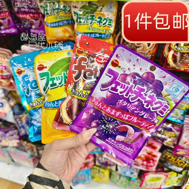 日本波路梦超酸条形果汁软糖 热销可乐与水果口味