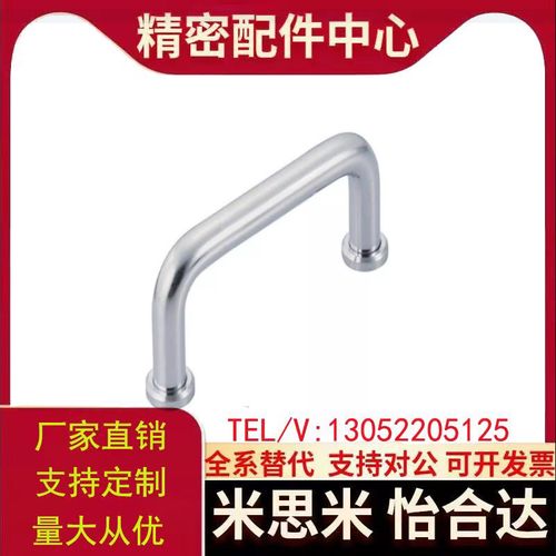 XAJ06 XAJ07-D10-L80/L1u00/L110/L120/125-H37/H60-S/P/A圆形拉