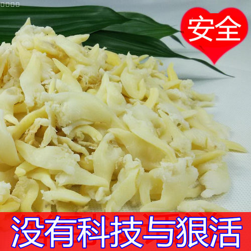 没科技狠活 干贝尖500g海鲜干货贝尖肉蚬子尖 蛤蜊干黄蚬子鸟贝肉