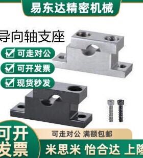 替代GDF01/02 GDF06/08-D8/10/12/13/15/16/20M/25-H10/15/20/25/