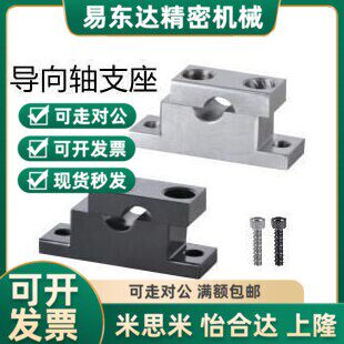 替代GDF01/02 GDF06/08-D8/10/12/13/15/16/20M/25-H10/15/20/25/