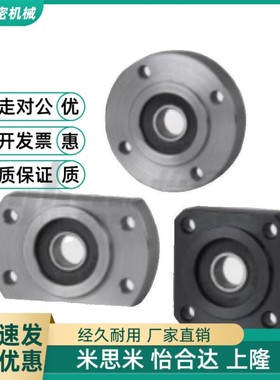 替代双轴承紧凑式法兰轴承座BFL51-6904ZZ BFL61-6904ZZ BFL71-69