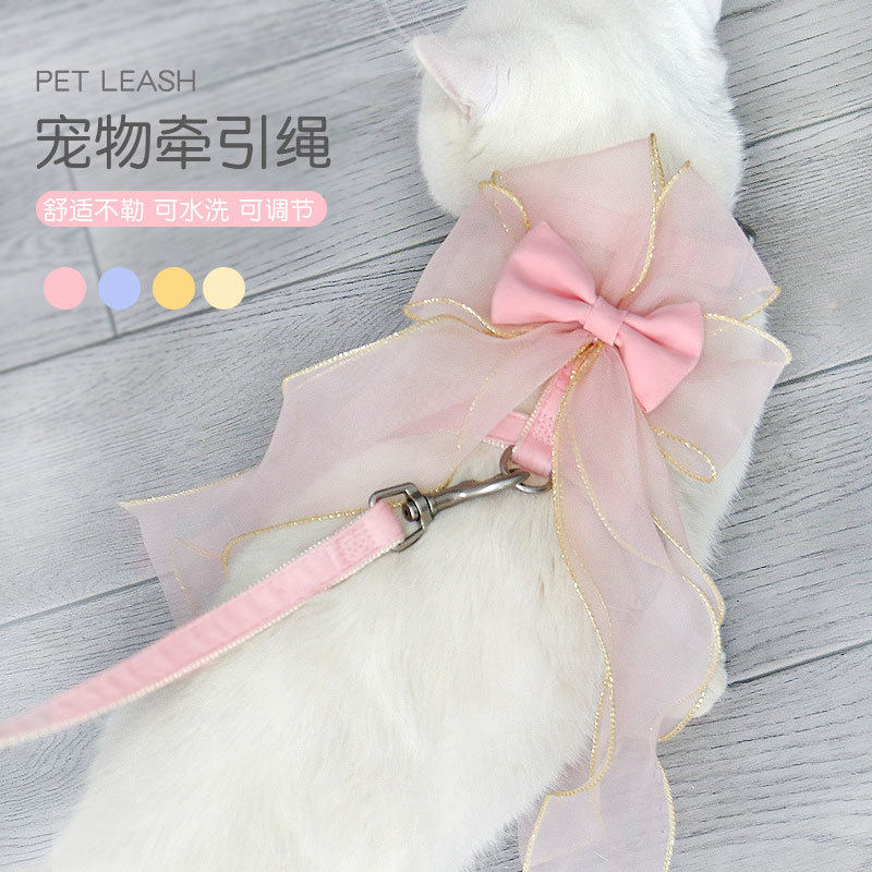 速发 猫咪胸背套装 狗绳防挣脱小型犬外出遛猫遛狗小猫用品