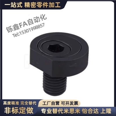 偏心凸轮偏心夹持件锁紧螺钉五金件夹持器组合工装夹具侧压紧块