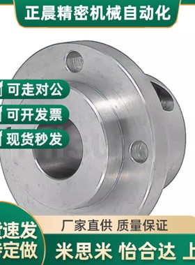 替SSTHXC10导向轴GAR01/21支座STHXRB02/25SSTHXR30/STHXCB12/1