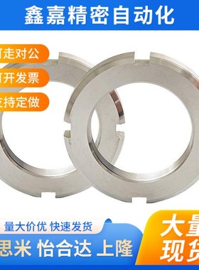 C-funt35螺FUNTC15/FUNTS10/8/12/17/20/25/PLN30/40/50/MFK45