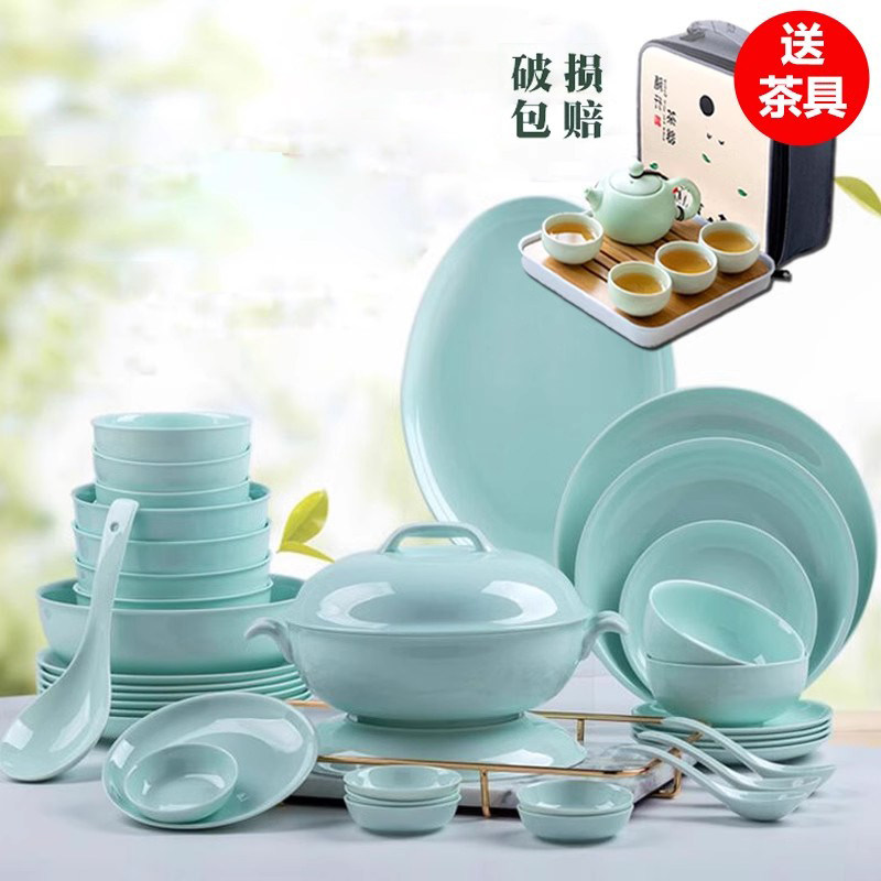 速发青瓷釉下彩餐具套装景德镇碗盘家用碗碟简约中式陶瓷盘碗骨瓷
