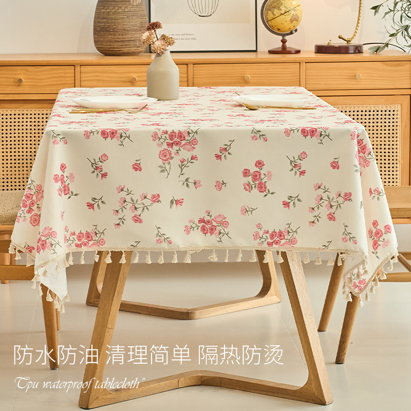 速发2025新款桌布防水防油免洗防烫北欧田园小清新长方形餐桌茶几
