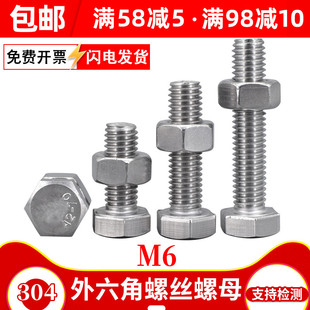 L100 L200 M12 M20 M24 M16 D80 M14 L150 地脚 L50 脚杯WAD01