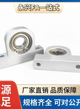 BHJ01-608/6900/6901/6000/6001/6902/6200/6201/6002ZZ-h20/30/4